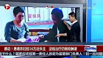 妖怪最新爆料新闻联播,新闻联播揭秘妖怪神秘面纱